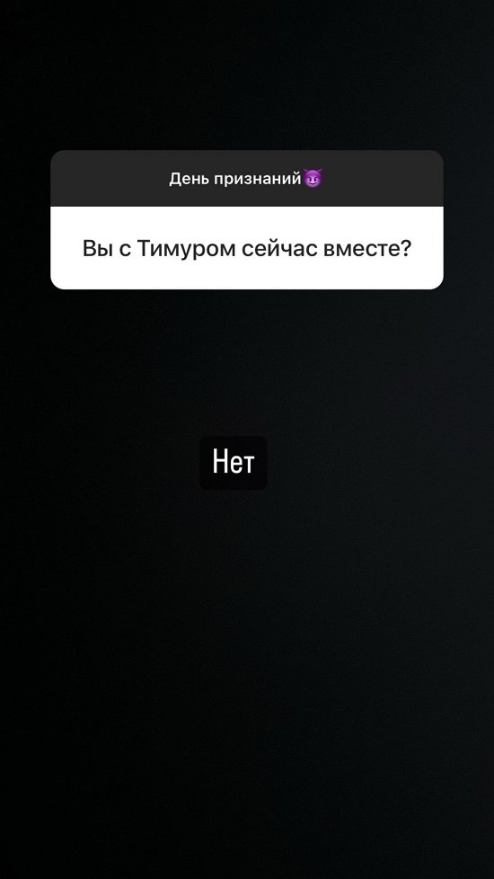 Александра Бахлаева: Надо было просто «забить»