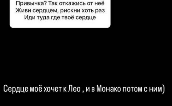 Григорьев признался, что с нетерпением ждёт возвращения Бухынбалтэ