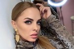 Юлия Ефременкова: У меня дополнительный бизнес