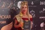 Ермакова возмущена наветам о том, что она купила премию «Топ 100 красавиц»