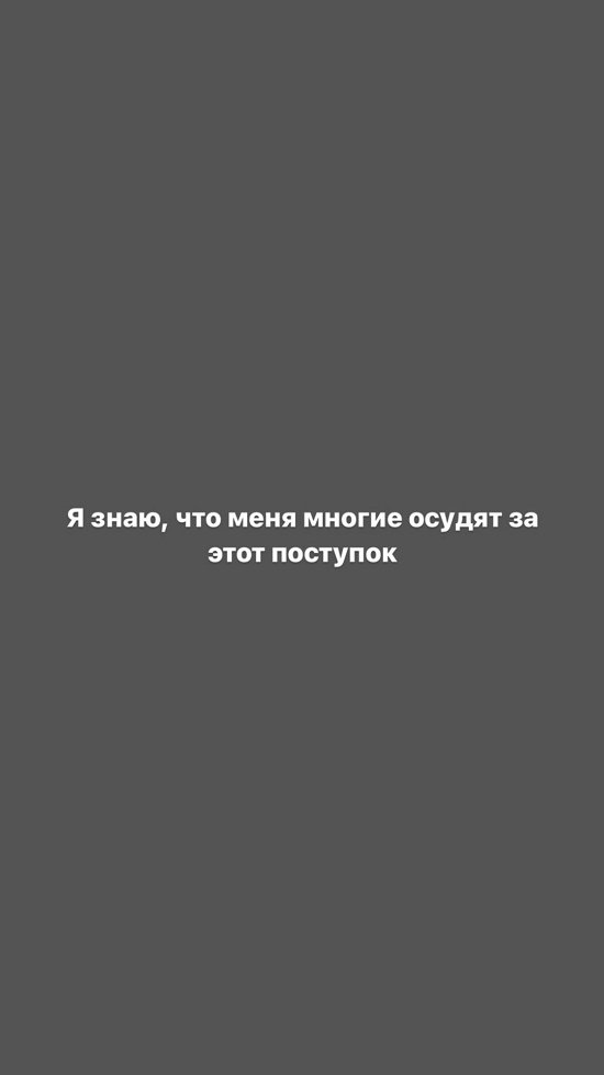 Анастасия Паршина: В свои 28 лет у меня есть всё для счастья!