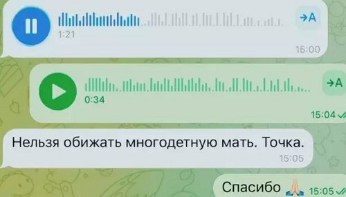 Юлия Колисниченко: Сурена я знаю много лет