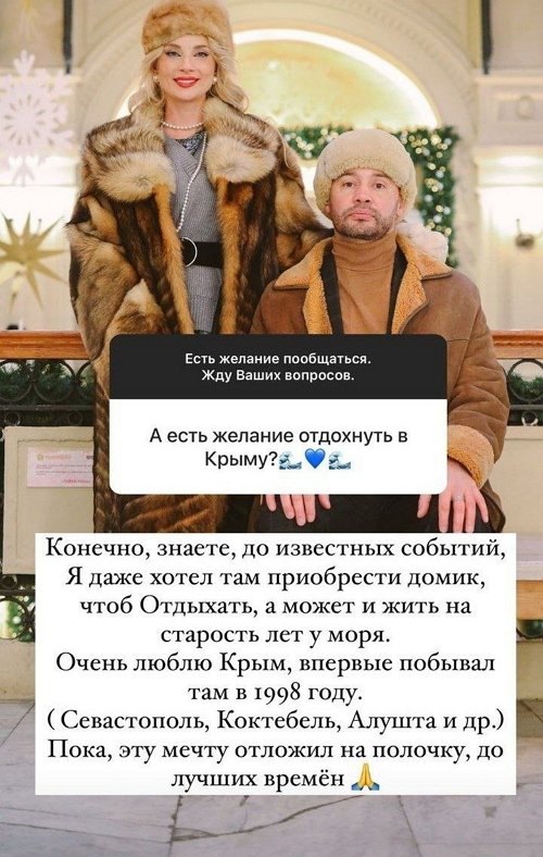 Андрей Черкасов: В дружбе неприемлема зависть!