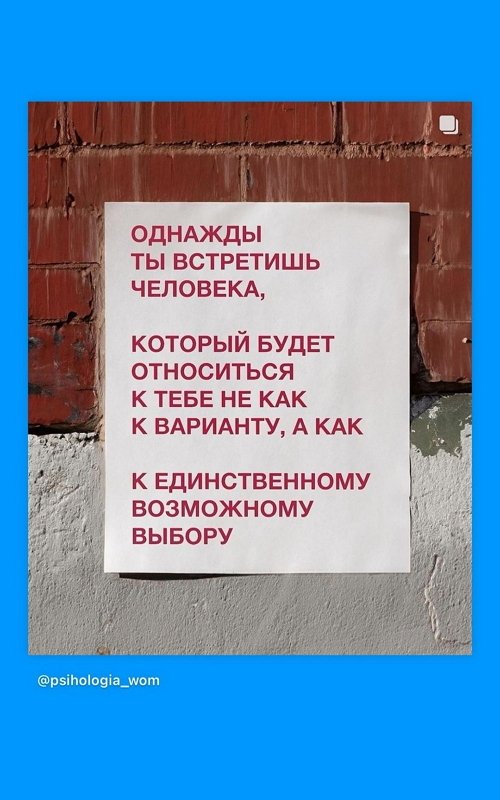 Александра Черно: Причина нашего развода - твой язык