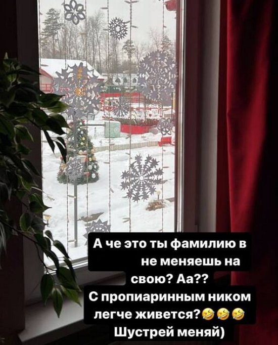 Тигран Салибеков: А чё это ты фамилию не меняешь на свою?