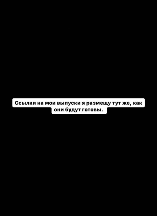 Давид Пьянков: Я получил свой опыт и на этом точка