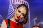 Лиза Субботина с питомцем вернулись на поляну