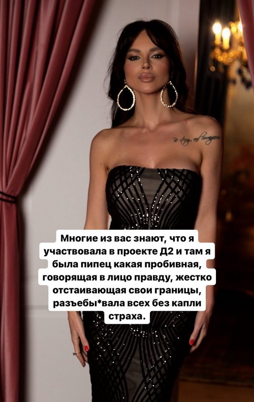 Анастасия Лисова: Столько силы для меня в моей фамилии Анастасия Лисова: Столько силы для меня в моей фамилии
