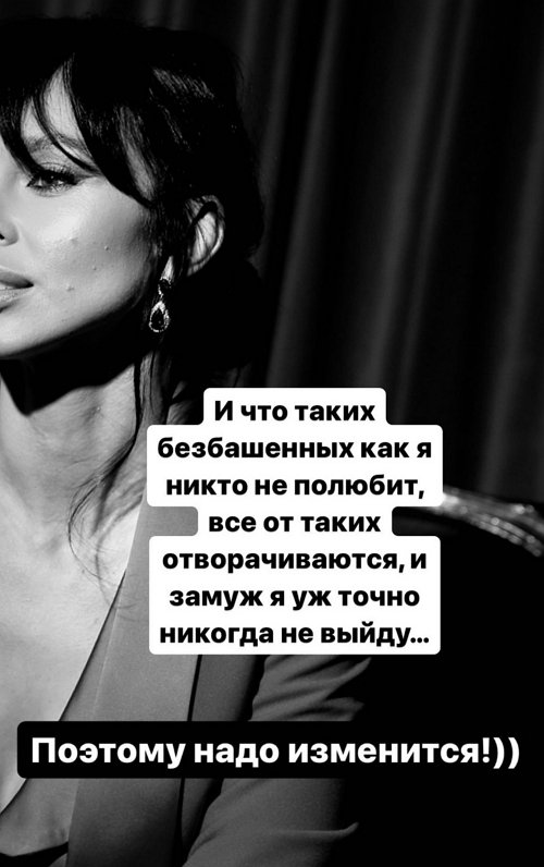 Анастасия Лисова: Столько силы для меня в моей фамилии Анастасия Лисова: Столько силы для меня в моей фамилии