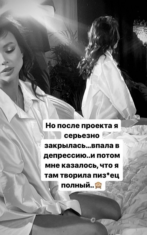 Анастасия Лисова: Столько силы для меня в моей фамилии Анастасия Лисова: Столько силы для меня в моей фамилии