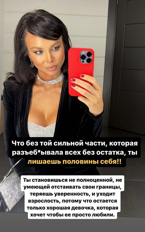 Анастасия Лисова: Столько силы для меня в моей фамилии Анастасия Лисова: Столько силы для меня в моей фамилии