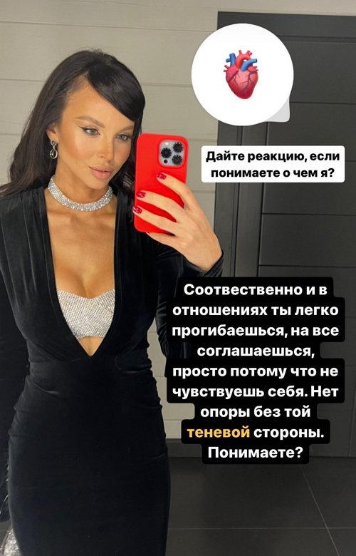Анастасия Лисова: Столько силы для меня в моей фамилии Анастасия Лисова: Столько силы для меня в моей фамилии