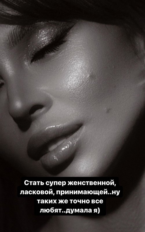 Анастасия Лисова: Столько силы для меня в моей фамилии Анастасия Лисова: Столько силы для меня в моей фамилии