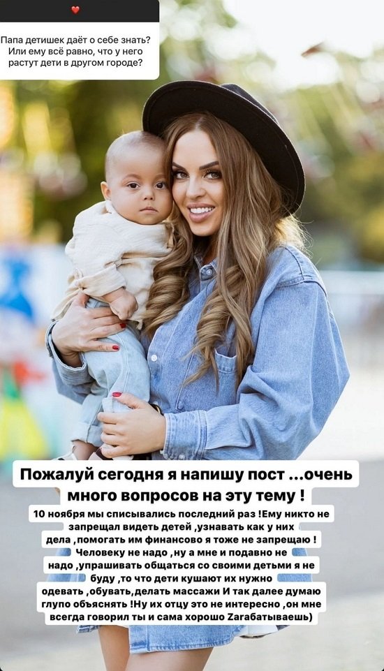 Юлия Ефременкова: Отец - тот, кто воспитывает!