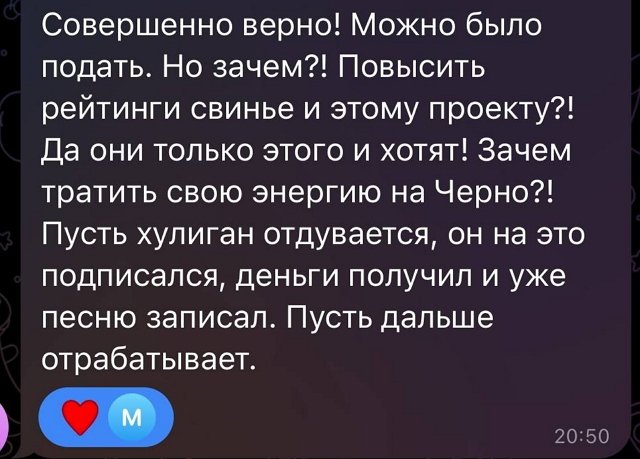 Анастасия Брагина: Она сама не понимает, что ей нужно