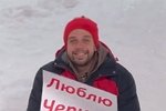 Мещеряков не оставляет попыток вернуть любовь и доверие Черно