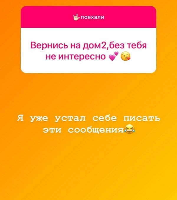 Алексей Адеев: У всех в этом мире много пристрастий