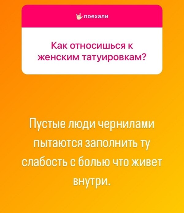 Алексей Адеев: У всех в этом мире много пристрастий