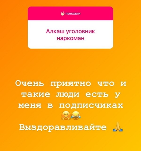 Алексей Адеев: У всех в этом мире много пристрастий