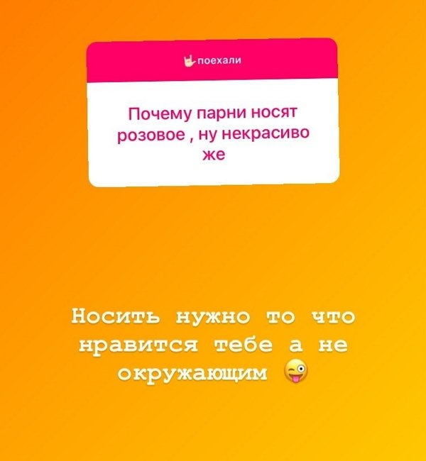 Алексей Адеев: У всех в этом мире много пристрастий