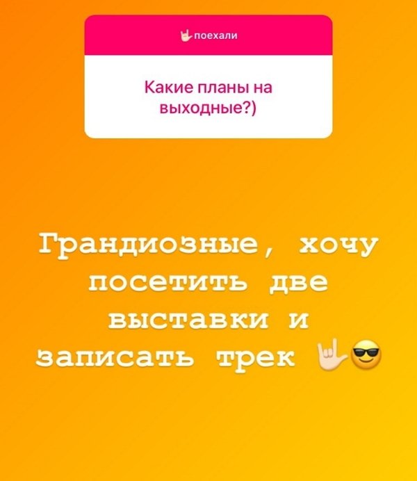 Алексей Адеев: У всех в этом мире много пристрастий