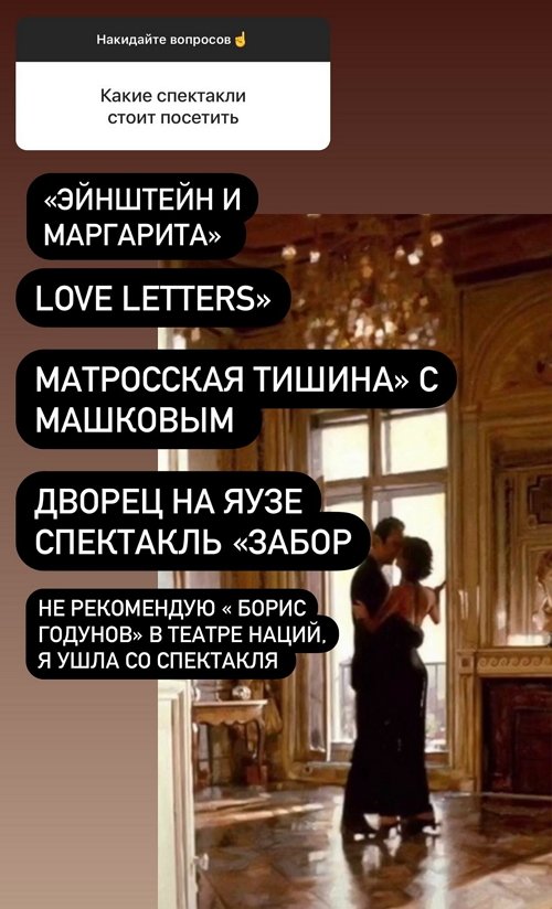 Ксения Бородина: Я приняла решение необдуманно