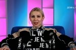 Новости от журнала Дом-2 на 1.02.2024