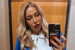 Надежда Ермакова: Справляюсь своими силами