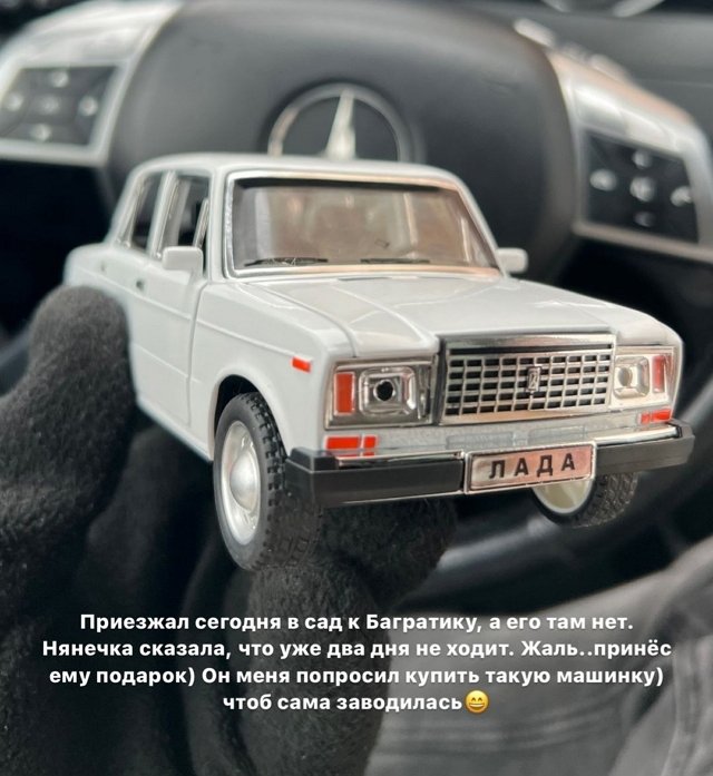 Тигран Салибеков: Он уже два дня не ходит в сад