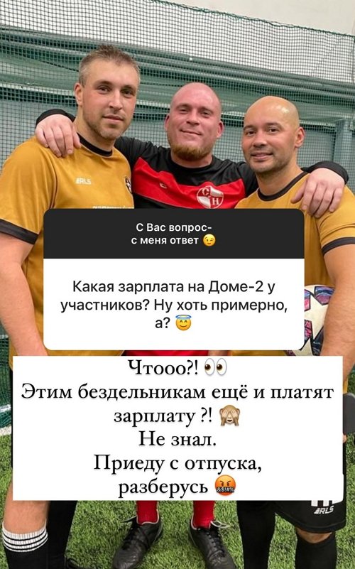 Андрей Черкасов: Я говорю очевидные вещи