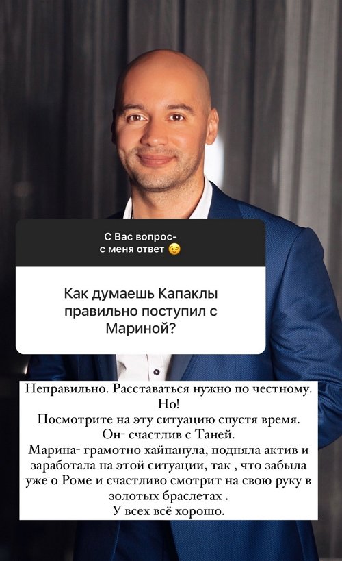 Андрей Черкасов: Я говорю очевидные вещи