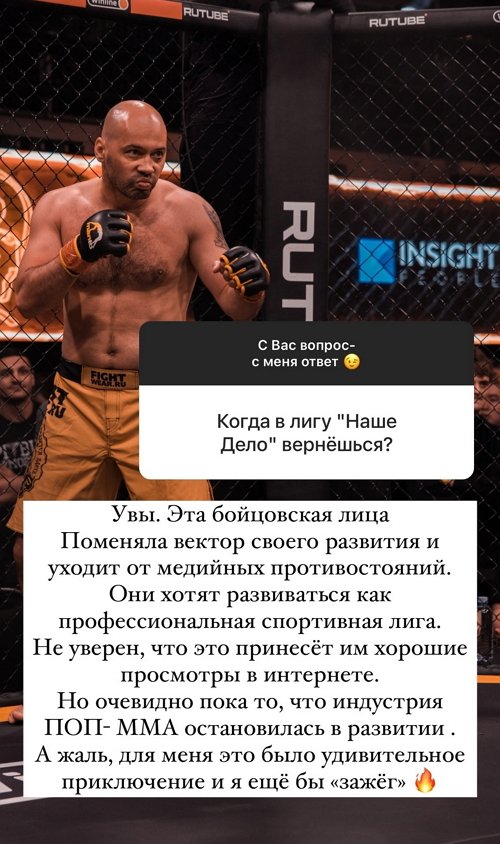 Андрей Черкасов: Я говорю очевидные вещи