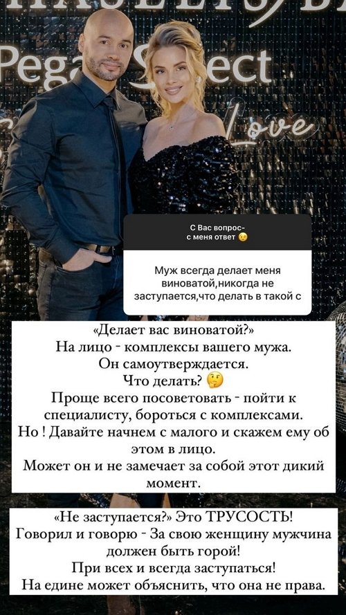 Андрей Черкасов: Я говорю очевидные вещи