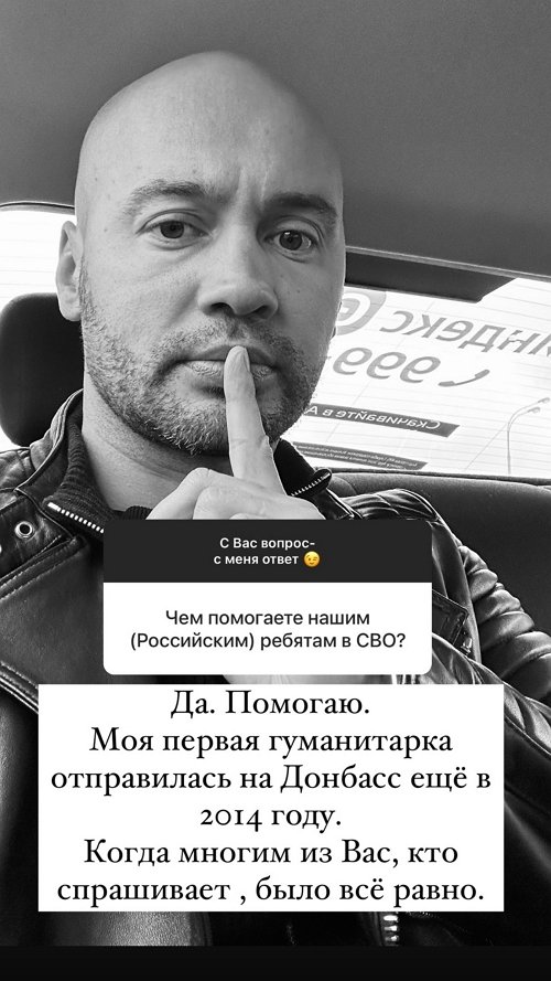 Андрей Черкасов: Я говорю очевидные вещи