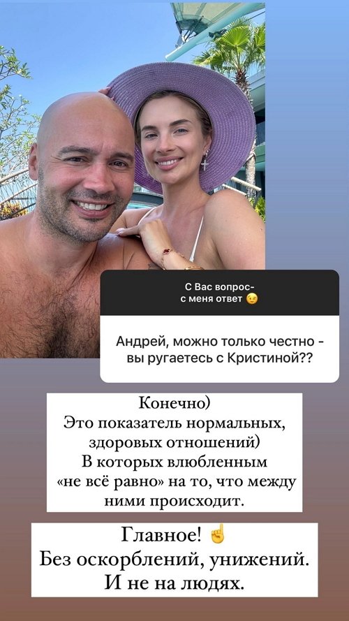 Андрей Черкасов: Я говорю очевидные вещи