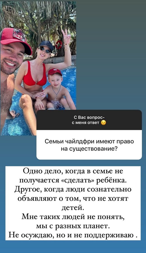 Андрей Черкасов: Я говорю очевидные вещи
