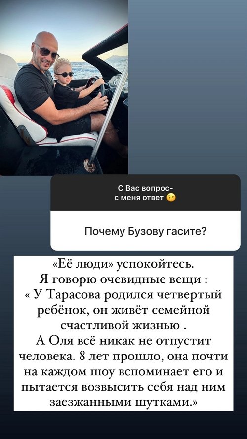 Андрей Черкасов: Я говорю очевидные вещи