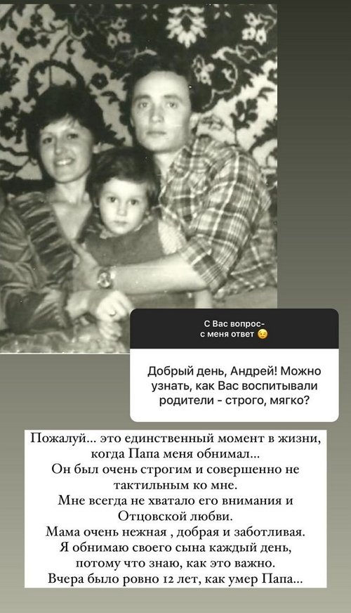 Андрей Черкасов: Я говорю очевидные вещи