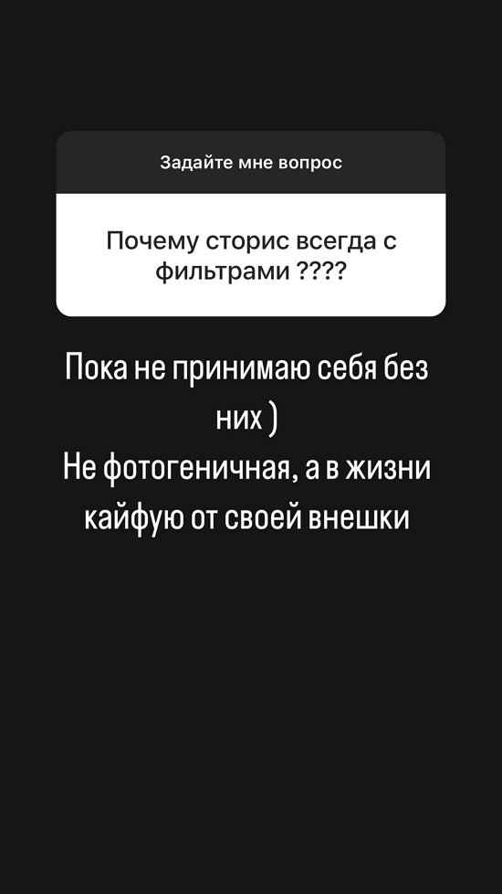 Клавдия Безверхова: Поднимать руку на девочек нельзя!