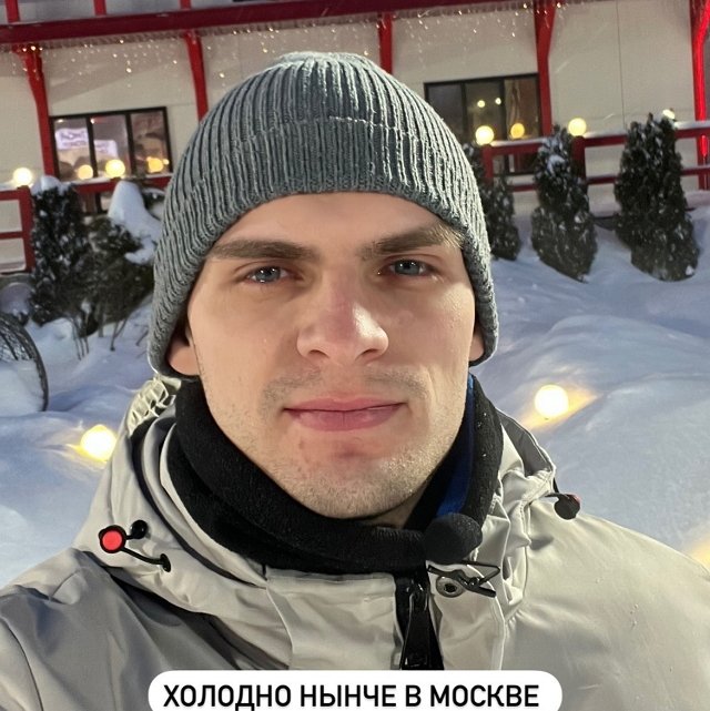 Свежие фото участников (19.02.2024)