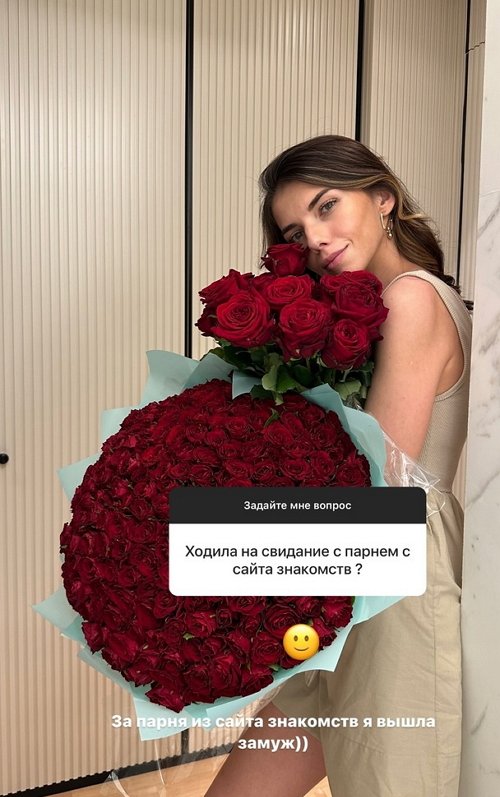 Ирина Пингвинова: Пока не планирую