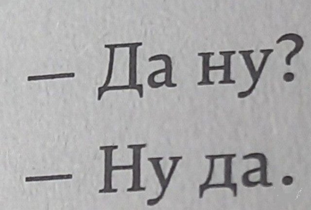 Зрительский обзор последних событий (2.03.2024)