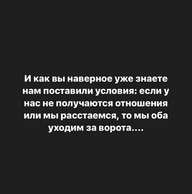 Кенели Сайкс: Насколько меня хватит?