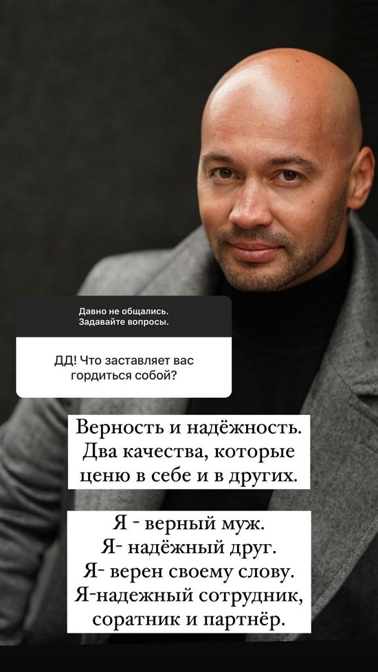 Андрей Черкасов: Я пытался разобраться в произошедшем...