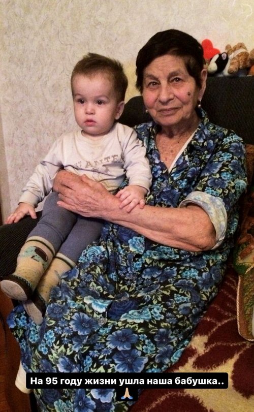 Тигран Салибеков: Бабушка очень много для меня сделала