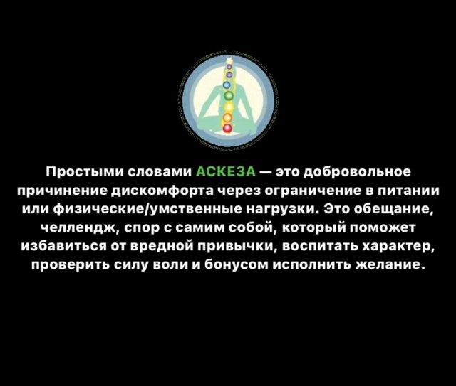 Алексей Купин: Всегда есть соблазны