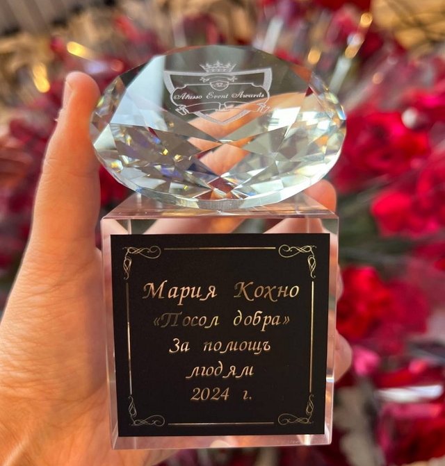 Мария Кохно передумала возвращаться на проект