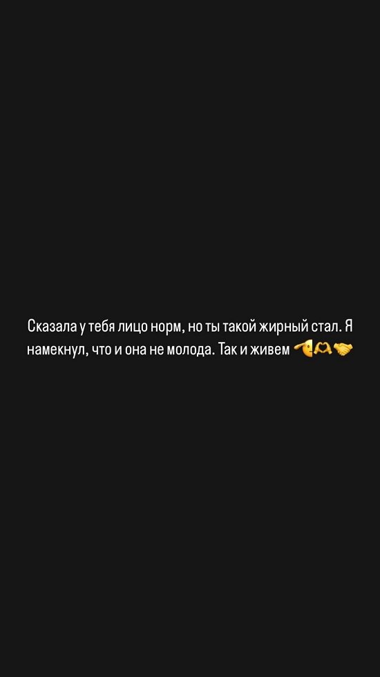 Даниил Сахнов: Сердце будто каменное...