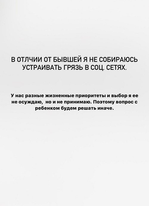 Иосиф Оганесян: Улыбаюсь, но в душе пустота