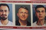 Николай Соболев покинул проект